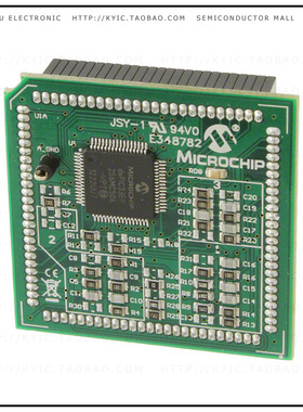 MA330031【MOD PIM DSPIC33EP256MC506 INT OA】