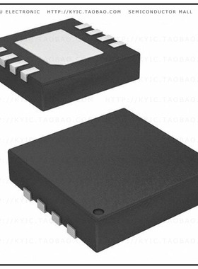 ISL99201IRTDZ-TK【IC AMP AUDIO 1.5W MONO D 8TDFN】