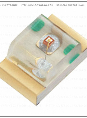 XZTHI54W【EMITTER IR 880NM 50MA 0805】