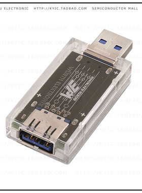 829993STICK【USB 3.0 EMC STICK WITH INTEGRATE】