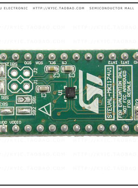 STEVAL-MKI174V1【EVAL BOARD FOR LIS2DS12】