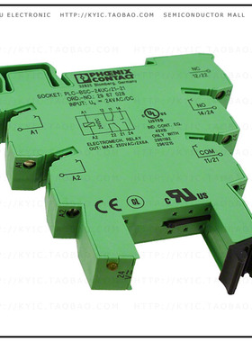 2967028【RELAY SOCKET DIN RAIL】