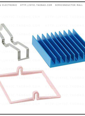 ATS-X53330B-C1-R0【SUPERGRIP HEATSINK 33X33X7.5MM】