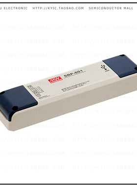 SBP-001【SMART BATTERY CHARGING PROGRAMME】