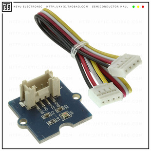 101020076【GROVE LUMINANCE SENSOR】