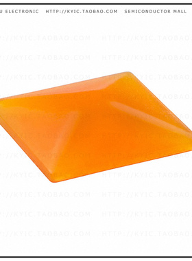 AT4075D【DIFFUSER AMBER FOR AT4074 SQ CAP】