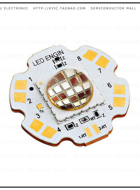 LZP-L0H100-0000【LED MODULE LUXIGEN RGB STARBOARD】