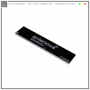 SR4I052【VELOX ISM 868/915MHZ SMD ANTENNA】