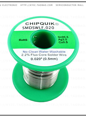 SMDSWLF.020 8OZ【LF SOLDER WIRE 96.5/3/0.5 TIN/SI】
