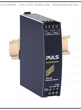 YR20.242【REDUNDANCY MOD FOR DIMENSION】