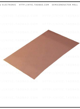 DC0022/03-H48-2K-0.1【THERM PAD 63.50MM X 50.80MM RED】