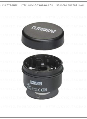 2700091【CONNECTION BASE WITH END COVER】