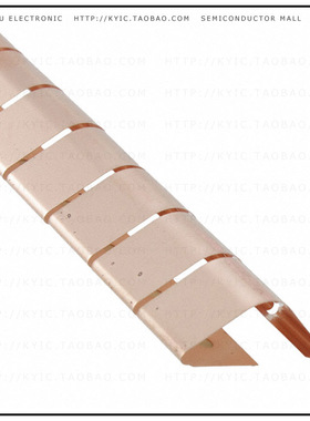 0077008102【GASKET BECU 7.11X609.6MM】