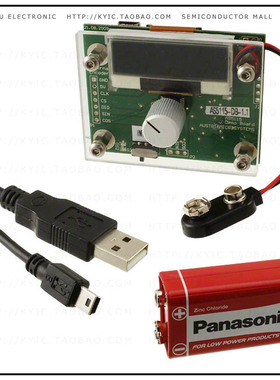 AS5115-SS_EK_DB【BOARD DEMO FOR AS5115】