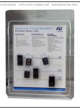 SAMPLES-AUTOPMIC【POWER TRAIN & SAFETY】