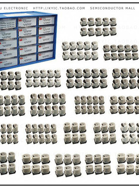 AFK-KIT2【CAP KIT ALUM 10UF-2200UF 188PCS】