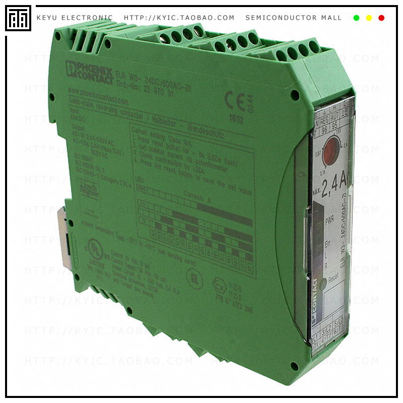 2297031【REVERSING RELAY 2A 42-550V LOAD】