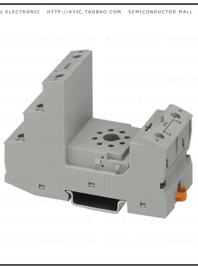 2900935【RELAY SOCKET 8 POSITION DIN RAIL】