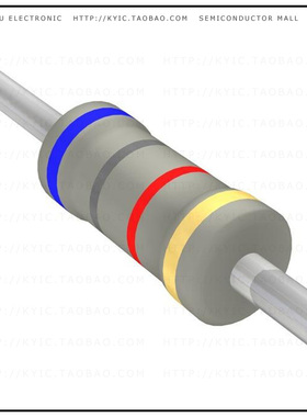 RS202【RESISTOR KIT 62-7.5K 2W 255PCS】
