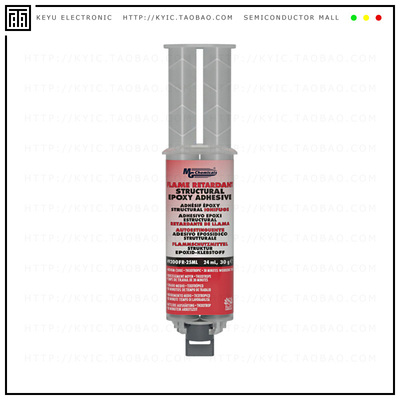 9200FR-25ML【FLAME RETARDANT STRUCTURAL EPOXY】