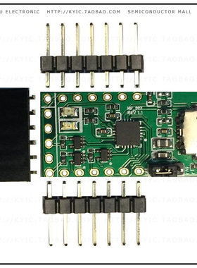 LC231X【MOD USB UART DEV FT231X】