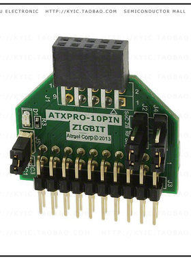 ATXPRO-10PIN【XPRO-10PIN】