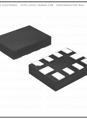 TLV342SIRUGR【IC OPAMP GP 2.3MHZ RRO 10X2QFN】