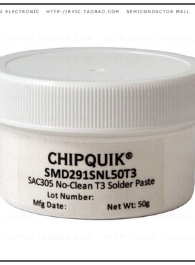 SMD291SNL50T3【SLDR PASTE NO-CLN SAC305 50G】