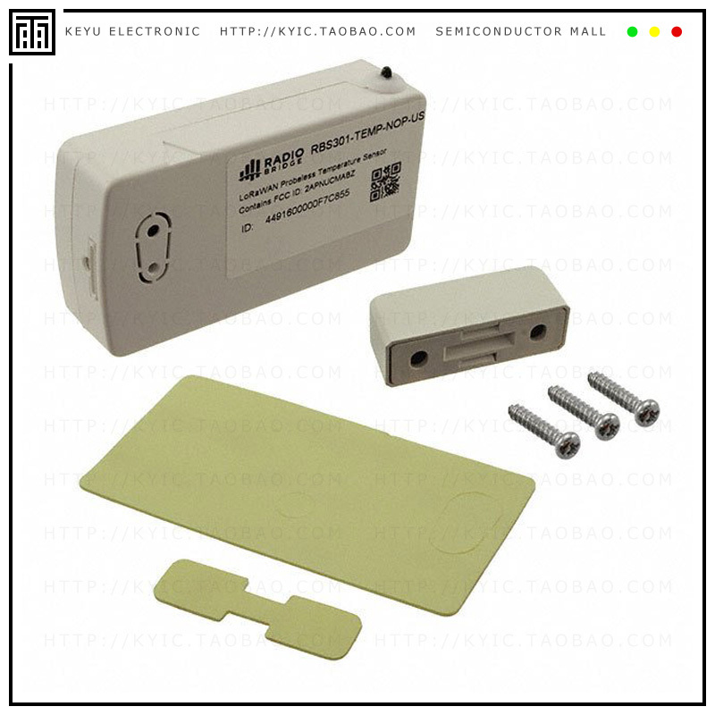 RBS301-TEMP-NOP-US【LORAWAN PROBELESS TEMP SENSOR】
