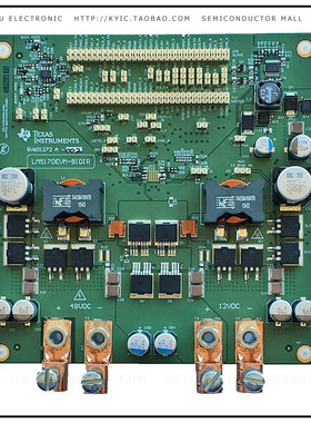 LM5170EVM-BIDIR【EVAL BOARD FOR LM5170-Q1】