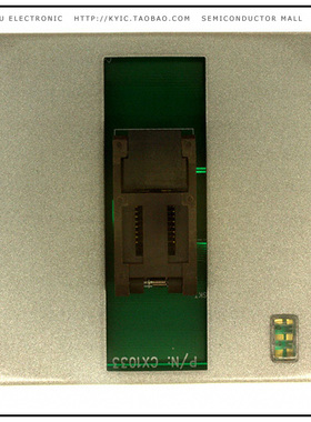CX1033【SOCKET ADAPTER 28SOIC SUPERPRO5K】