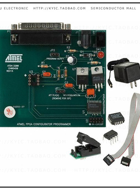 ATDH2200E【AT17 CONFIGURATOR PROGRAMMER KIT】
