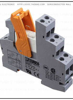 2903350【RELAY GEN PURPOSE DPDT 8A 24V】