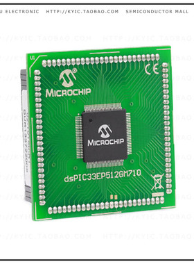 MA330035【MOD PIM DSPIC33EP512GM710 GP】