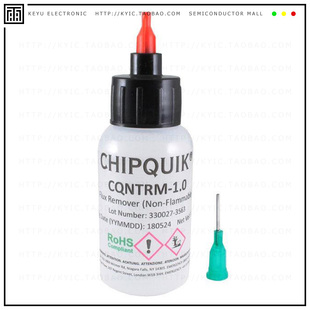 CQNTRM-1.0【FLUX REMOVER (NON-FLAMMABLE) IN】