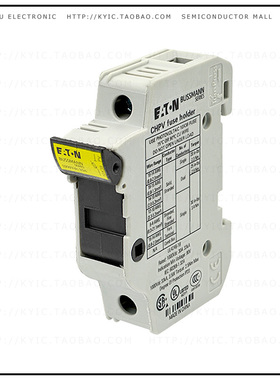 CHPV1U【FUSE HOLDER CART 1000V 30A DIN】