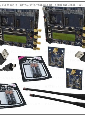 1064-434-DK【KIT DEVELOPMENT FOR SI1064】