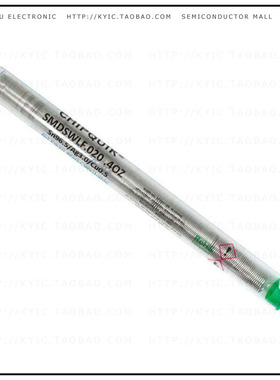 SMDSWLF.020 .4OZ【LF SOLDER WIRE POCKET PACK 96.5/】