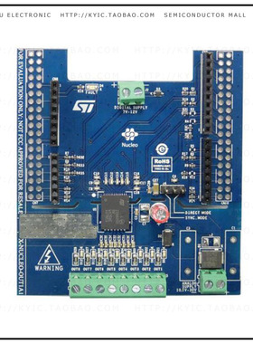 X-NUCLEO-OUT01A1【NUCLEO BOARD ISO8200BQ DRIVER】