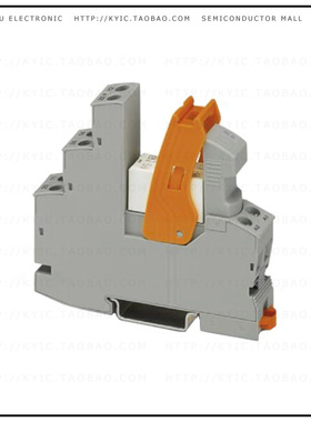 2903348【RELAY GEN PURPOSE DPDT 8A 120V】