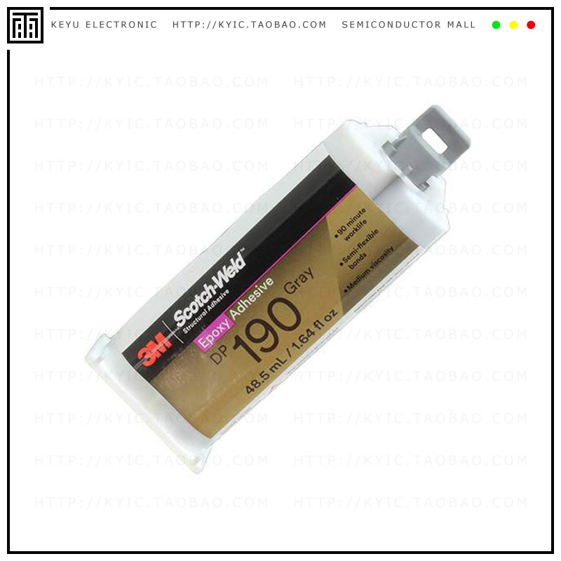 DP190-GRAY【EPOXY ADH GRAY DUOPAK 48.5ML】