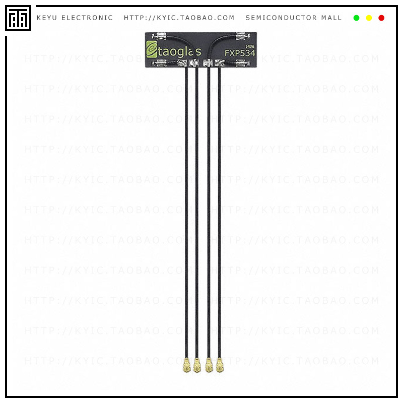 FXP534.D.07.C.001【RF ANT 5.5GHZ FLAT MHFHT 100MM】