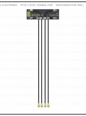 FXP534.D.07.C.001【RF ANT 5.5GHZ FLAT MHFHT 100MM】