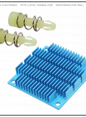 ATS-P1-204-C2-R0【HEATSINK 54X54X12MM XCUT T766】
