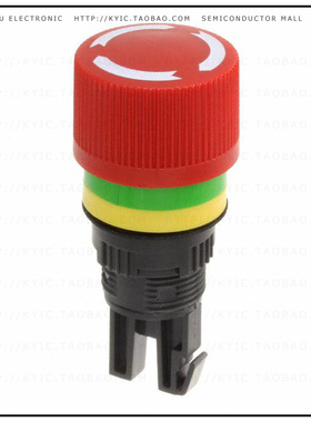 A01ESD【CONFIG SW BODY E-STOP NON-ILLUM】