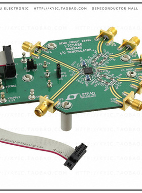 DC2349A【DEMO BOARD FOR LTC5586】