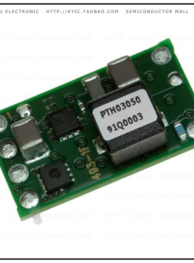 PTH03050YAH【DC DC CONVERTER 0.55-1.8V】
