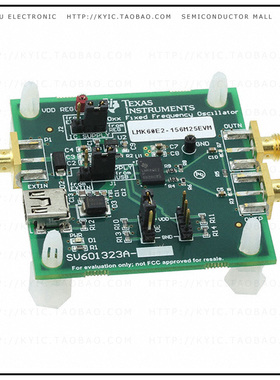 LMK60E2-156M25EVM【EVALUATION MODULE】