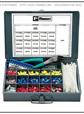 K2-PVKITY【KIT INDUST MAINT STEEL BOX】