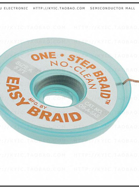 OS-A-5AS【DESOLDER BRAID NO-CLN 0.025' 5'】